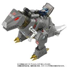 Load image into Gallery viewer, Transfomers Missing Link C-12 Grimlock Action Figure&nbsp; Maple and Mangoes
