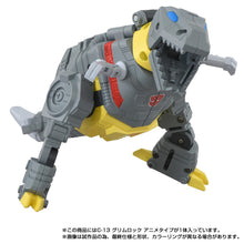 Load image into Gallery viewer, Transfomers Missing Link C-13 Grimlock (Anime Type) Action Figure  (Pre-order)*
