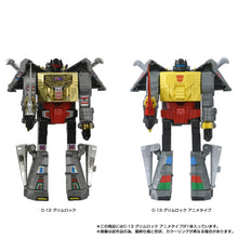 Load image into Gallery viewer, Transfomers Missing Link C-13 Grimlock (Anime Type) Action Figure  (Pre-order)*
