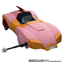 Load image into Gallery viewer, Transformers: Arcee - Secret Agent Ver. (MPG-23) [Takara Tomy] Maple and Mangoes
