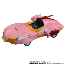 Load image into Gallery viewer, Transformers: Arcee - Secret Agent Ver. (MPG-23) [Takara Tomy] Maple and Mangoes
