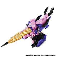Load image into Gallery viewer, Transformers / Beast Wars II: Galvatron - New Legends (NL-05) [Takara Tomy] Maple and Mangoes
