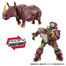 Load image into Gallery viewer, Transformers / Beast Wars: Rhinox - Destrno Ver. (MPG-26) [Takara Tomy] Maple and Mangoes

