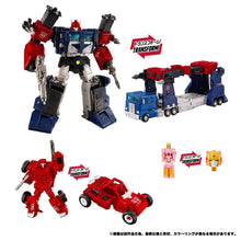 Load image into Gallery viewer, Transformers: Delta Magnus Primal Vanguard Set (NL-08) [Takara Tomy] Maple and Mangoes
