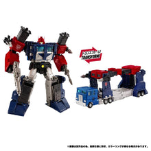 Load image into Gallery viewer, Transformers: Delta Magnus Primal Vanguard Set (NL-08) [Takara Tomy] Maple and Mangoes

