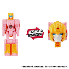 Load image into Gallery viewer, Transformers: Delta Magnus Primal Vanguard Set (NL-08) [Takara Tomy] Maple and Mangoes
