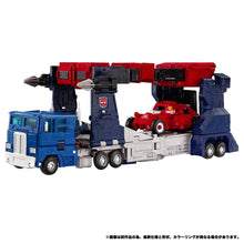 Load image into Gallery viewer, Transformers: Delta Magnus Primal Vanguard Set (NL-08) [Takara Tomy] Maple and Mangoes
