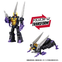 Load image into Gallery viewer, Transformers Dramatic Capture Series Decepticons part2 Maple and Mangoes

