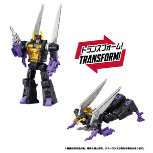 Transformers Dramatic Capture Series Decepticons part2 Maple and Mangoes