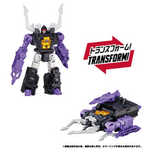 Load image into Gallery viewer, Transformers Dramatic Capture Series Decepticons part2 Maple and Mangoes
