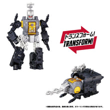 Load image into Gallery viewer, Transformers Dramatic Capture Series Decepticons part2 Maple and Mangoes
