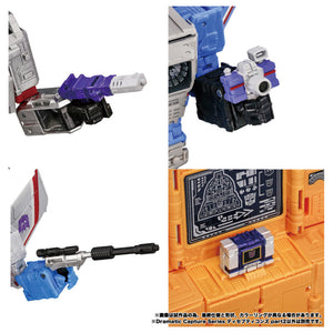 Transformers Dramatic Capture Series Decepticons part2 Maple and Mangoes