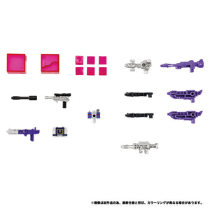 Transformers Dramatic Capture Series Decepticons part2 Maple and Mangoes