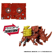 Load image into Gallery viewer, Transformers: Eject &amp; Ramhorn (MPG-24) [Takara Tomy] Maple and Mangoes
