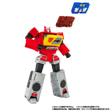 Load image into Gallery viewer, Transformers: Eject &amp; Ramhorn (MPG-24) [Takara Tomy] Maple and Mangoes
