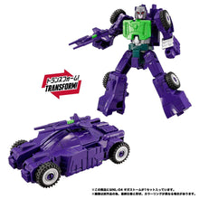 Load image into Gallery viewer, Transformers: Gigastorm - New Legends (NL-04) [Takara Tomy] (Pre-order)*
