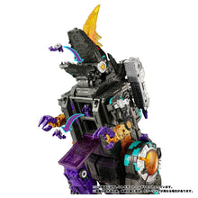 Load image into Gallery viewer, Transformers: Gigastorm - New Legends (NL-04) [Takara Tomy] Maple and Mangoes
