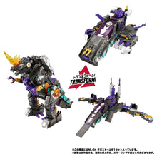 Load image into Gallery viewer, Transformers: Gigastorm - New Legends (NL-04) [Takara Tomy] Maple and Mangoes
