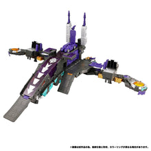 Load image into Gallery viewer, Transformers: Gigastorm - New Legends (NL-04) [Takara Tomy] Maple and Mangoes

