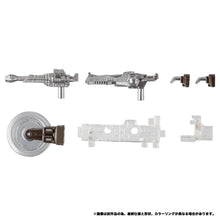 Load image into Gallery viewer, Transformers: Hot Rod - Style Geneneration (MPG-20) [Takara Tomy] Maple and Mangoes
