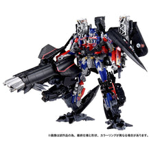 Load image into Gallery viewer, Transformers: Jetfire - Dramatic Capture Series [Takara Tomy] Maple and Mangoes
