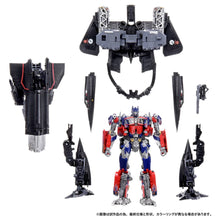 Load image into Gallery viewer, Transformers: Jetfire - Dramatic Capture Series [Takara Tomy] Maple and Mangoes
