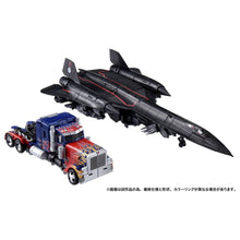 Load image into Gallery viewer, Transformers: Jetfire - Dramatic Capture Series [Takara Tomy] Maple and Mangoes
