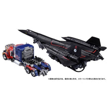 Load image into Gallery viewer, Transformers: Jetfire - Dramatic Capture Series [Takara Tomy] Maple and Mangoes
