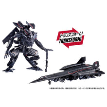 Load image into Gallery viewer, Transformers: Jetfire - Dramatic Capture Series [Takara Tomy] Maple and Mangoes
