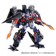 Load image into Gallery viewer, Transformers: Jetfire - Dramatic Capture Series [Takara Tomy] Maple and Mangoes

