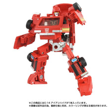 Load image into Gallery viewer, Transformers: Missing Link - Ironhide (C-14) [Takara Tomy] Maple and Mangoes
