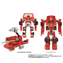 Load image into Gallery viewer, Transformers: Missing Link - Ironhide (C-14) [Takara Tomy] Maple and Mangoes
