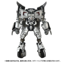 Load image into Gallery viewer, Transformers: Movie Masterpiece: Sideswipe (MPMN-01) [Takara Tomy] Maple and Mangoes
