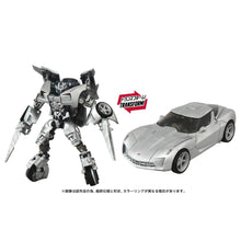 Load image into Gallery viewer, Transformers: Movie Masterpiece: Sideswipe (MPMN-01) [Takara Tomy] Maple and Mangoes
