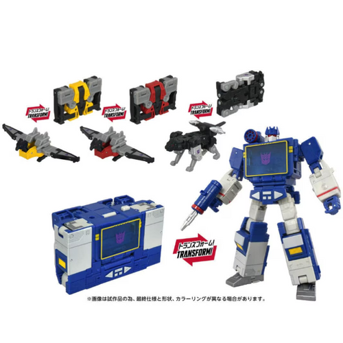 Transformers Movie TS-18 Soundwave Set Action Figure Maple and Mangoes