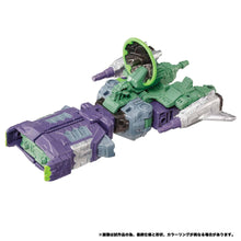 Load image into Gallery viewer, Transformers: Nemesis Star Convoy - New Legends (NL-03) [Takara Tomy] Maple and Mangoes
