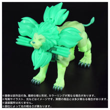 Load image into Gallery viewer, Transformers: New Legends - Lio Convoy (Legendary Green Lion Ver.) (NL-01) [Takara Tomy] Maple and Mangoes
