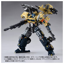 Load image into Gallery viewer, Transformers: Optimus Prime - OVERGEAR (OG-03) [Takara Tomy] Maple and Mangoes
