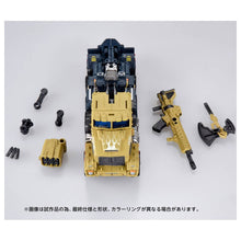 Load image into Gallery viewer, Transformers: Optimus Prime - OVERGEAR (OG-03) [Takara Tomy] Maple and Mangoes

