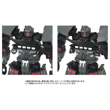 Load image into Gallery viewer, Transformers Overgear OG-01 Ironhide Action Figure Maple and Mangoes
