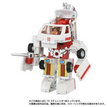 Load image into Gallery viewer, Transformers: Ratchet - Missing Link (C-15) [Takara Tomy] Maple and Mangoes
