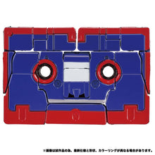 Load image into Gallery viewer, Transformers: Rumble &amp; Frenzy (MPG-21) [Takara Tomy] (Pre-order)*
