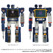 Load image into Gallery viewer, Transformers: Soundwave - Anime Ver. Missing Link (D-02) [Takara Tomy] Maple and Mangoes
