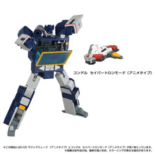 Load image into Gallery viewer, Transformers: Soundwave - Anime Ver. Missing Link (D-02) [Takara Tomy] Maple and Mangoes
