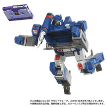Load image into Gallery viewer, Transformers: Soundwave - Missing Link (D-01) [Takara Tomy] Maple and Mangoes
