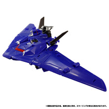 Load image into Gallery viewer, Transformers: Soundwave - New Legends (NL-07) [Takara Tomy] Maple and Mangoes
