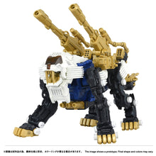 Load image into Gallery viewer, ZOIDS: Shield Liger Mark II 1/100 (RMZ-021) (Plastic Model) [Takara Tomy] Maple and Mangoes
