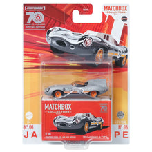 Load image into Gallery viewer, Matchbox Premium Collector 2023 Wave 2 Case of 7 Maple and Mangoes
