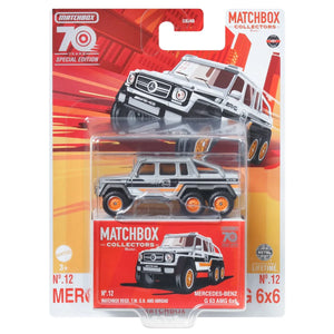 Matchbox Premium Collector 2023 Wave 2 Case of 7