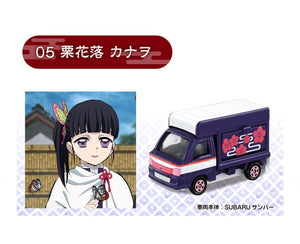 Tomica Demon Slayer: Kimetsu no Yaiba Cars Set of 5